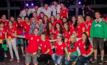 Adomány az egyetemről